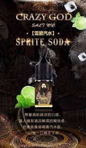 美國正品 CRAZY GOD 瘋狂上帝 青蘋果 水果麥片 小煙用 30ml (30)