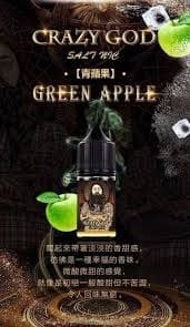 美國正品 CRAZY GOD 瘋狂上帝 青蘋果 水果麥片 小煙用 30ml (30)